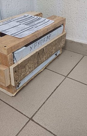 Экспресс-доставка в/из Санкт-Петербурга