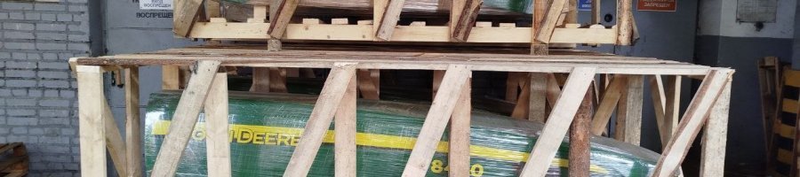 Перевозка крыльев от трактора