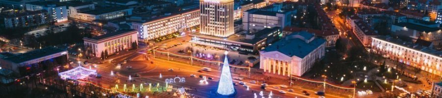 Экспресс-доставка в Гомель Экспресс-доставка в Гомель