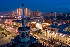 Доставка в Кыргызстан