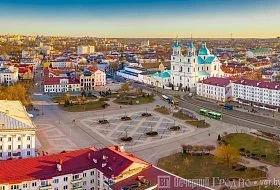 Курьерская доставка в Гродно