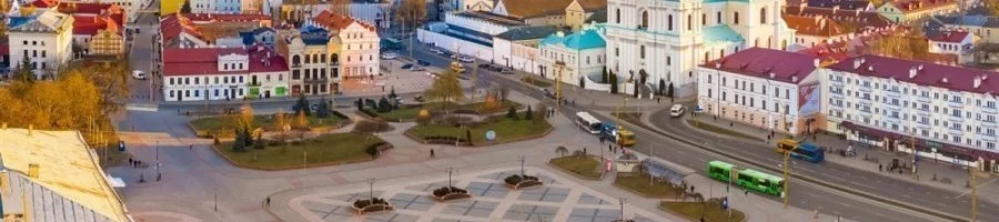 Курьерская доставка в Гродно Курьерская доставка в Гродно